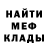 ГЕРОИН хмурый KRUEL