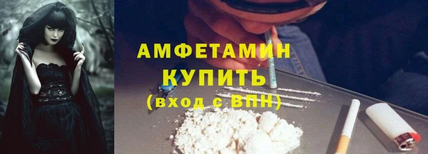 СК Алзамай