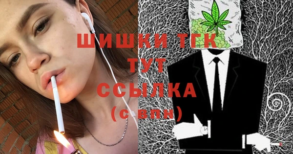 ALPHA-PVP Алексеевка