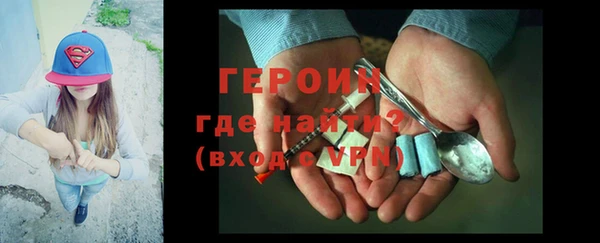 ALPHA-PVP Алексеевка