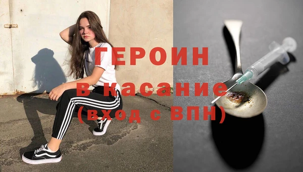 кокаин колумбия Протвино