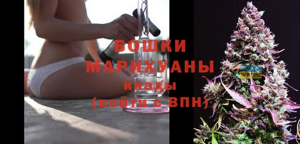 дживик Пролетарск