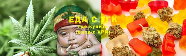 ALPHA PVP Алексин